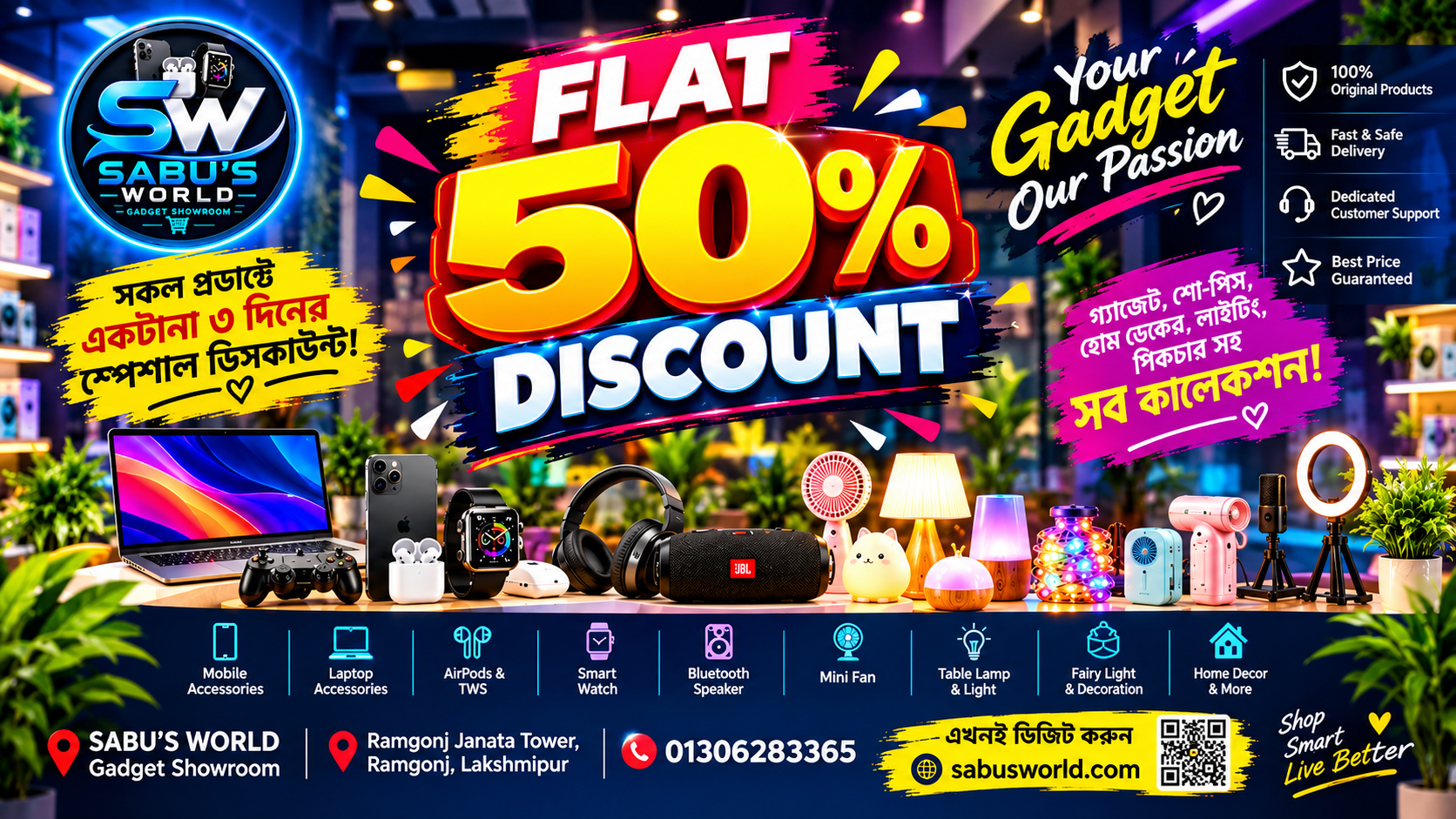 🔥Mega Sale Offers Flat 50% Discount🔥