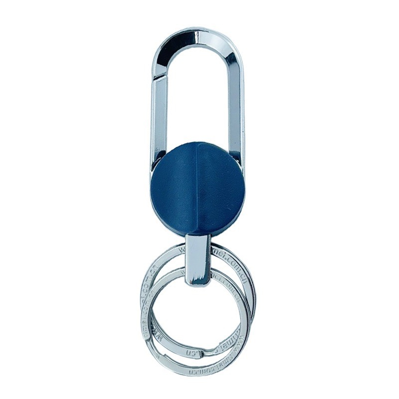 Omuda Key Ring