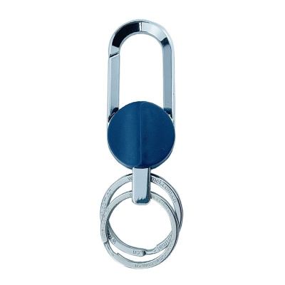 Omuda Key Ring