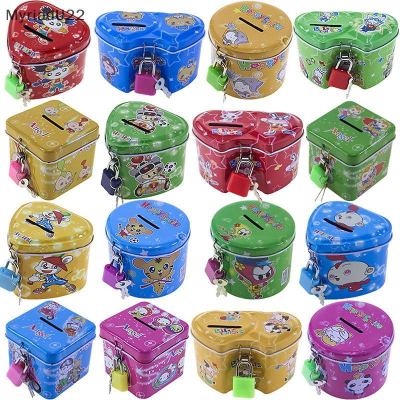 MYR Cute Cartoon Square Tin Metal Piggy Bank Saving Cash Coin Money Box