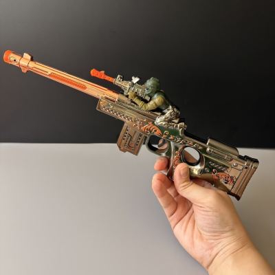 Toy Gun with music and lighting